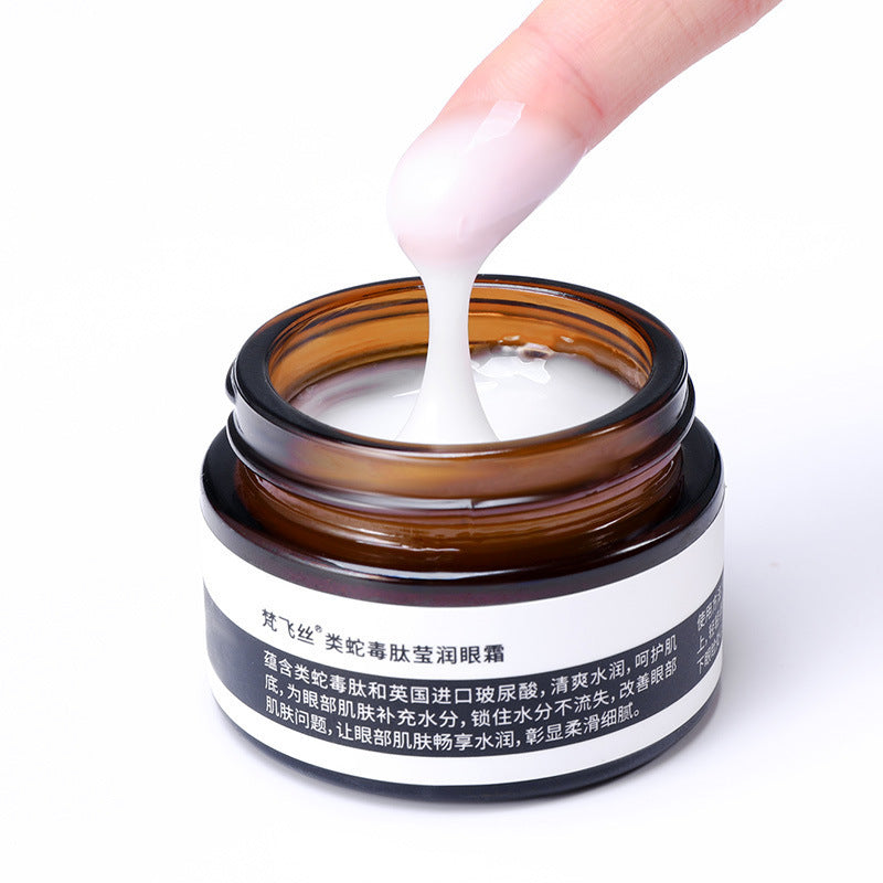 Firming Eye Cream Moisturizing Eye Cream Women's Fine Line Dark Circle Remover Moisturizing Eye Mask Cream Firming Eye Cream Moisturizing Eye Cream Women's Fine Line Dark Circle Remover Moisturizing Eye Mask Cream